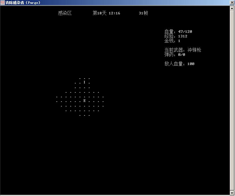 游戏图片2